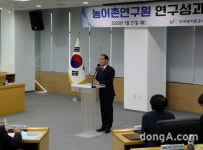 농어촌公, 농어촌연구원 연구 성과 공유…“현장 지원 강화”