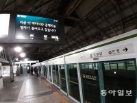 지하철 7호선 ‘신풍→부평구청’ 열차고장…1시간 넘게 멈춰