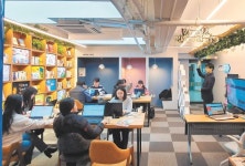 아산시, 청년이 함께 만드는 아산다움