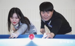 딸은 4강, 아빠는 우승… 당구계 ‘최강 부녀’