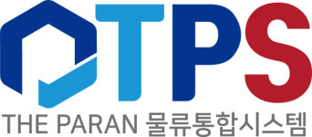 (주)파란이사, 새 통합물류 솔루션 TPS 시스템 개발