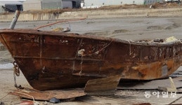 녹슨 고철이 된 ‘만선의 추억’