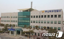 의대 합격생 의문의 추락사…지하1층서 6층 화장실 이용 왜?