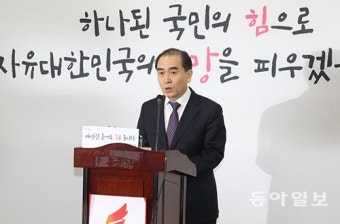 ‘가’급 대상 태영호 총선 출마에…경찰, 신변보호 인력 증원키로