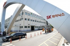SK하이닉스 신입, 코로나 환자와 밀접 접촉 “이천 교육장 폐쇄”