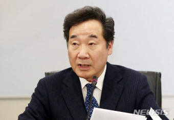 이낙연 전 총리 부부 모두 코로나19 음성…공개 일정 재개