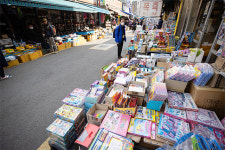 “주인 만날 날도 연기됐어요”… 썰렁한 문구거리
