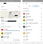 [IT애정남] 자녀용 스마트폰 구매 및 관리에 대한 조언을 바랍니다