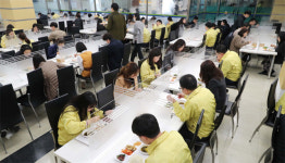 성동구청 구내식당에 가림막 설치