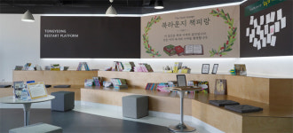 통영리스타트플랫폼에 ‘북라운지’ 20일 오픈