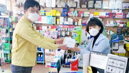 “취약계층-소상공인-의료진 돕자” 영남권에 쏟아지는 온정