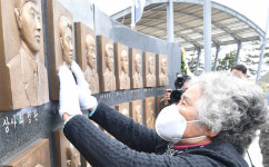 [단독]전쟁기념관, 천안함 전사자 기록 오류 모두 수정