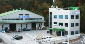 우원ENG, ‘오픈이노베이션’ 위한 신사업부 신규 개설