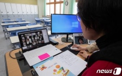 사상 초유의 ‘온라인 수업’ 실험…고3, 중3 개학 현장 살펴보니