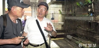 [명복을 빕니다]원조 ‘새 박사’… 철새 덕에 北부친 찾은 일화
