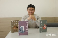 ‘아무 작가’ 김동식? 이야기꾼 김동식!