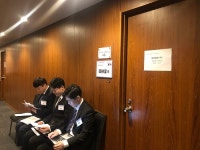한국무역협회, ‘KITA일본채용박람회-2020 상반기 Bridge JOB Fair’ 개최
