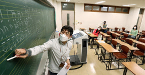 “일단 실험실습-소규모 강좌부터”… 대학가 대면강의 재개 시동