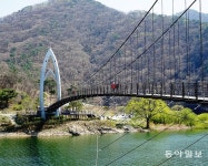 산허리 감싼 둘레길엔 걸음마다 옛이야기 소곤소곤
