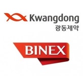 광동제약, 바이오업체 ‘바이넥스’와 전략적 협력관계 구축