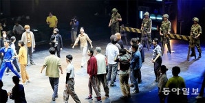 “나는 광주에 없었다”