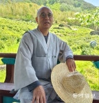 “내일의 한국불교, 자급자족 수확물 나누는 ‘생산불교’가 희망”