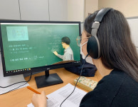 한국교통대학교, 재학생에 온라인 강의 서브 콘텐츠 지원…국립대 최초