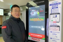 [스타트업-ing] 엑스골프 조성준 대표, 골프를 쉽고 편안하게 즐길 수 있는 방법