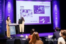 BAT코리아, 인재 육성 프로젝트 ‘두드림’ 토크콘서트 개최… 4기 공모전 개시