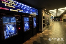 영화시사회 참석 후 확진 판정…롯데시네마 월드타워 방역조치