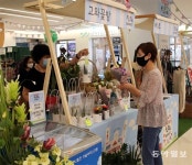 소상공인 상생 플리마켓