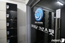 강남 어학원 확진자들, 중랑구 헬스장 방문…“젊은층 방심, 수도권 차단 걸림돌”