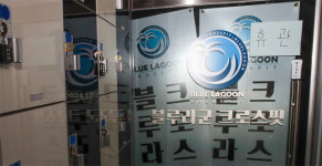 마스크 안쓴채 땀 묻은 바벨 돌려써… 헬스장, 새 진앙지되나