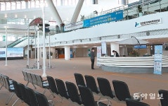 한산한 인천항 신국제여객터미널