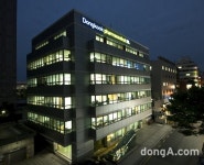 “주사바늘 없는 약 개발 추진”… 동국제약, ‘비침습형 바이오의약품’ 국책과제 선정