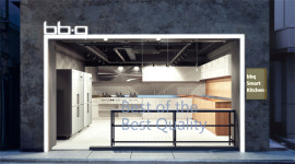 BBQ, 배달-포장 특화 점포 ‘B.SK’ 확대