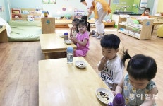 코로나 불안 속 ‘대구 어린이집’ 전면 개원