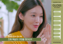 셀프 네일아트 & 브리지염색으로 컬러 테라피 해볼까