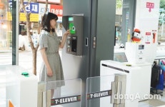 “알바 없는 편의점 시대 개막”… 세븐일레븐, 미래형 ‘시그니처 3.0’ 무인 점포 운영