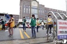 분당 초등생 형제, 光州 어린이집 남매… 지역감염 확산에 어린이 환자도 늘어