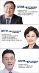 [김순덕의 도발]차라리 무상몰수-무상분배를 하든가!
