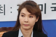 서지현, 故박원순 사태에…“공황장애로 말하기 어려워”