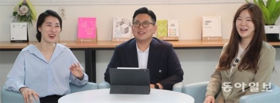 “평생교육은 직업교육? 2030도 찾는 자아탐구!”