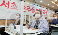 “구연동화 등 손주 돌보는 법 배워요”