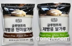 “더 건강한 빵 만드는 방법”… 푸드림스, ‘글루텐프리 제빵용 쌀·현미쌀가루’ 출시