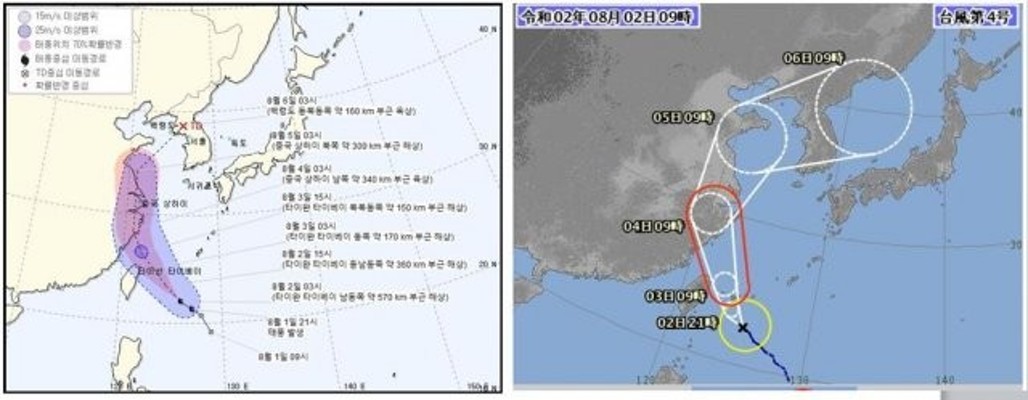 제4호 태풍 하구핏 북상…예상경로는? | 포토뉴스