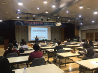 서울동부여성발전센터,  ‘K-BID 전자입찰 전문인력 양성과정’ 교육생 모집