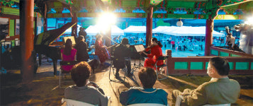 DMZ에 울려퍼지는 평화와 생명의 하모니