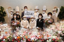 허윤홍 GS건설 신사업부문 대표, ‘플라워 버킷 챌린지’ 동참… 꽃바구니 100개 구입