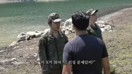 “대가리 박아!” … 유튜버들 체험 예능, TV보다 재미있네